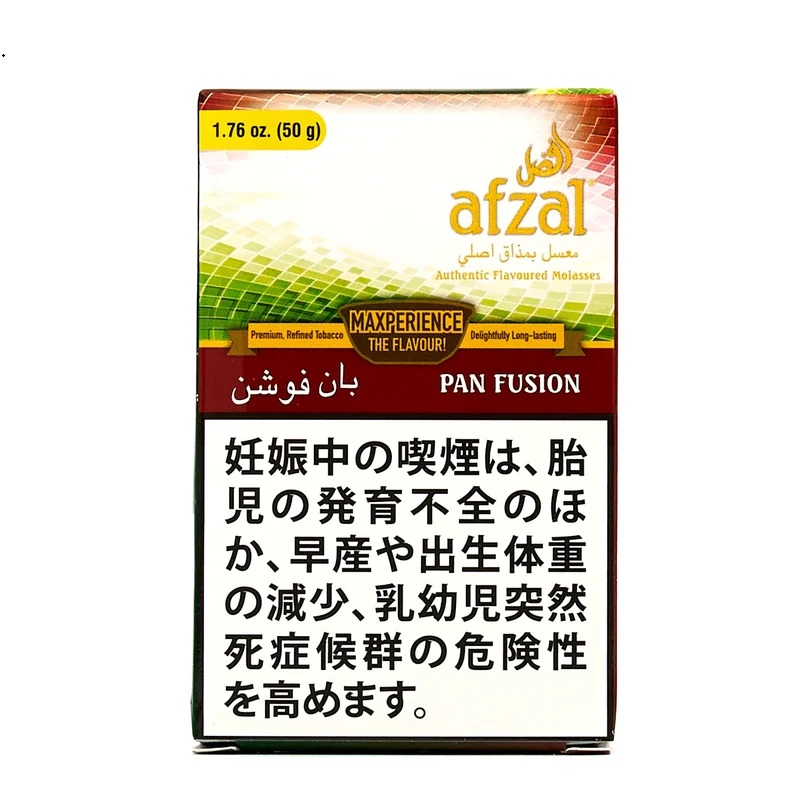 アフザル　パンフュージョン　50g