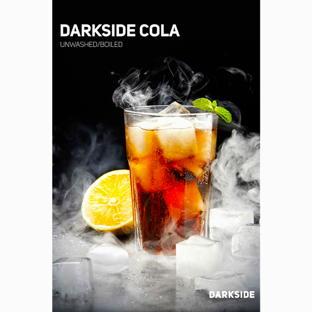 ダークサイド　ダークサイド コーラ 　100g