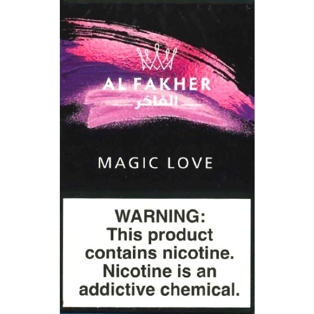 最大80％オフ – 50g シーシャフレーバー｜Vanilla AL SHISHA